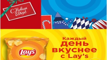 MAAŞLAR BU AY EKSİK YATACAK