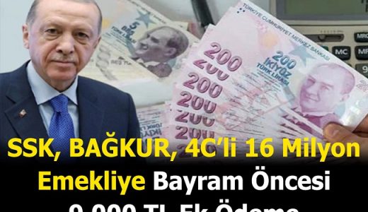 EMEKLİYE BAYRAM ÖNCESİ EK ÖDEME